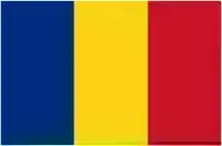 Romania - VEHICLE REGISTRATION 2026